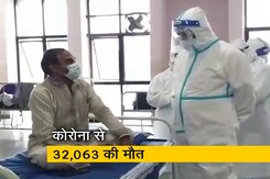 देश में कोरोनावायरस के 13.85 लाख मामले देश में कोरोनावायरस के 13.85 लाख मामले