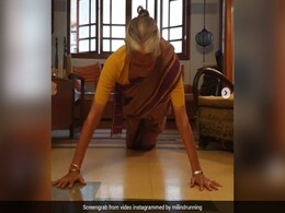 मिलिंद सोमन ने बर्थडे पर 81 साल की मां से करवाए 15 पुश अप्स, बार-बार देखा जा रहा Video मिलिंद सोमन ने बर्थडे पर 81 साल की मां से करवाए 15 पुश अप्स, बार-बार देखा जा रहा Video