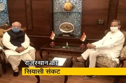 राज्यपाल को मिला CM गहलोत का नया प्रस्ताव राज्यपाल को मिला CM गहलोत का नया प्रस्ताव