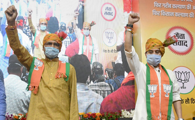 मध्य प्रदेश में शपथ ग्रहण के 9 दिन बाद आख‍िरकार कल हो जाएगा मंत्रियों के विभागों का बंटवारा...