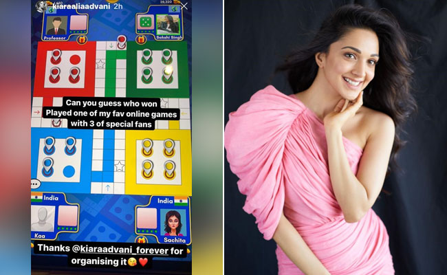 कियारा आडवाणी ने फैन्स के साथ खेला लूडो, लॉकडाउन में यूं समय गुजार रही हैं एक्ट्रेस