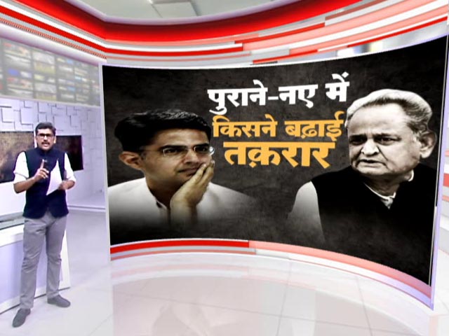 खबरों की खबर : कानून के रास्ते सियासी वार-पलटवार