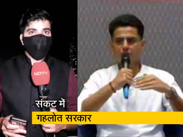 सिटी एक्सप्रेस : विधायक दल की बैठक में नहीं जाएंगे उपमुख्यमंत्री सचिन पायलट