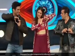 जब सुशांत सिंह राजपूत के डांस ने सलमान खान को कर दिया थिरकने पर मजबूर, सारा अली खान भी बजाने लगी थीं तालियां जब सुशांत सिंह राजपूत के डांस ने सलमान खान को कर दिया थिरकने पर मजबूर, सारा अली खान भी बजाने लगी थीं तालियां