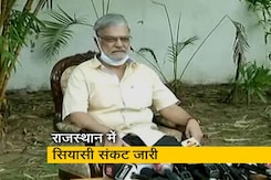 राजस्थान मामले में बोले स्पीकर सीपी जोशी- ये प्रयास संसदीय लोकतंत्र के लिए खतरा राजस्थान मामले में बोले स्पीकर सीपी जोशी- ये प्रयास संसदीय लोकतंत्र के लिए खतरा