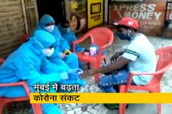 मुंबई में नहीं थम रहा कोरोना, 24 घंटे में 58 मरीजों की मौत मुंबई में नहीं थम रहा कोरोना, 24 घंटे में 58 मरीजों की मौत