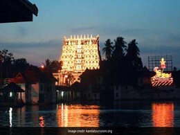 Padmanabhaswamy Temple Cites Covid, Says Can't Pay 11.7 Crores To State Padmanabhaswamy Temple Cites Covid, Says Can't Pay 11.7 Crores To State