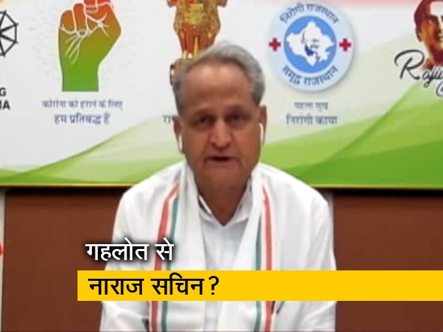 क्या राजस्थान में बनेगी मध्यप्रदेश वाली कहानी?