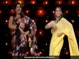 माधुरी दीक्षित ने 'पिंगा ग पोरी' पर प्रियंका चोपड़ा संग किया डांस, बर्थडे पर शेयर किया Video माधुरी दीक्षित ने 'पिंगा ग पोरी' पर प्रियंका चोपड़ा संग किया डांस, बर्थडे पर शेयर किया Video