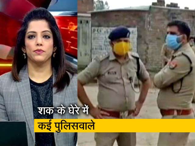 देश प्रदेश: पुलिस हत्याकांड मामले में 3 पुलिसवाले सस्पेंड