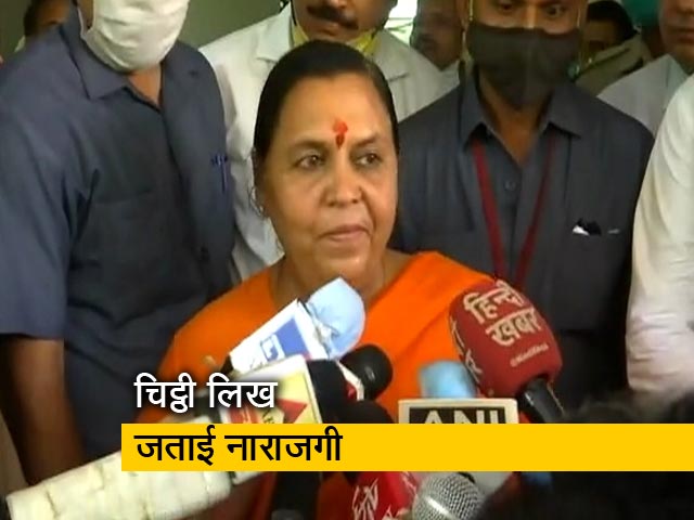 उमा भारती मध्यप्रदेश के नए मंत्रिमंडल से नाखुश