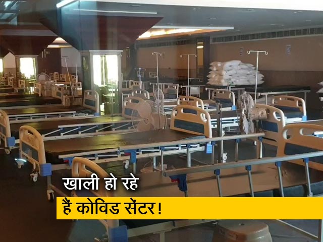 दिल्ली में तेजी से घट रही है नए मामलों की संख्या