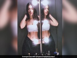 अलाया एफ ने अपनी Abs शो ऑफ करते हुए शानदार वीडियो किया शेयर, कहा- ''कोई मुझे बेल्ट या...'' अलाया एफ ने अपनी Abs शो ऑफ करते हुए शानदार वीडियो किया शेयर, कहा- ''कोई मुझे बेल्ट या...''