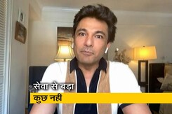 लंगर जैसे मूल्य देने के लिए सिख गुरुओं का धन्यवाद : विकास खन्ना लंगर जैसे मूल्य देने के लिए सिख गुरुओं का धन्यवाद : विकास खन्ना