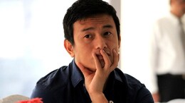 Bhaichung Bhutia Loses Sikkim Poll By 4,346 Votes, 6th Defeat In 10 Years