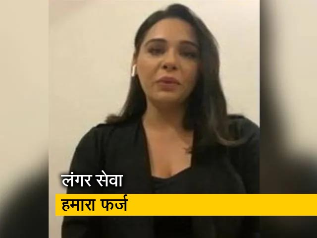 यह हमारी जिम्मेदारी है कि लंगर सेवा जारी रहे : अभिनेत्री मैंडी ताखर