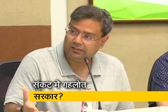 सचिन पायलट के साथ माने जा रहे तीन विधायकों का U-टर्न सचिन पायलट के साथ माने जा रहे तीन विधायकों का U-टर्न