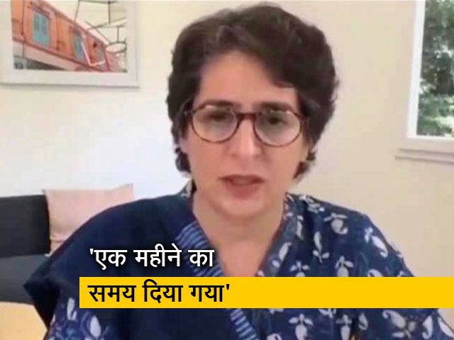 प्रियंका गांधी को खाली करना होगा सरकारी बंगला