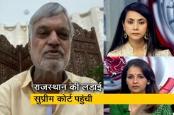 राजस्थान हाइकोर्ट का फैसला स्पीकर को मिले अधिकार के विपरीत : सीपी जोशी राजस्थान हाइकोर्ट का फैसला स्पीकर को मिले अधिकार के विपरीत : सीपी जोशी