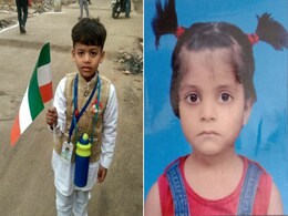 महिला और उसके दो मासूम बच्चों की हथौड़े से निर्मम हत्या, गायब हुए शराबी पति पर शक महिला और उसके दो मासूम बच्चों की हथौड़े से निर्मम हत्या, गायब हुए शराबी पति पर शक