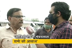 भंवरलाल शर्मा की आवाज कांग्रेस का हर MLA पहचानता है : चीफ व्हिप भंवरलाल शर्मा की आवाज कांग्रेस का हर MLA पहचानता है : चीफ व्हिप