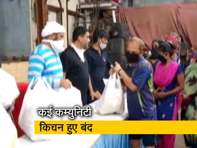 पैसे की कमी के चलते कम्युनिटी किचन को चलाना हुआ मुश्किल