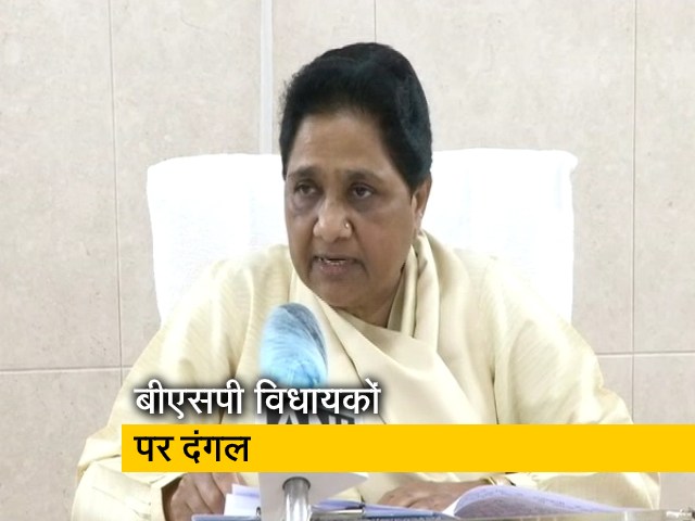 BSP विधायकों को लेकर फिर याचिका