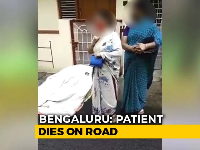 COVID-19 Patient's Body On Bengaluru Street, Ambulance Arrives 2 Hours Later