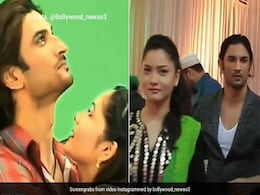 सुशांत सिंह राजपूत और अंकिता लोखंडे का Throwback Video हुआ वायरल, इस अंदाज में नजर आए कलाकार सुशांत सिंह राजपूत और अंकिता लोखंडे का Throwback Video हुआ वायरल, इस अंदाज में नजर आए कलाकार