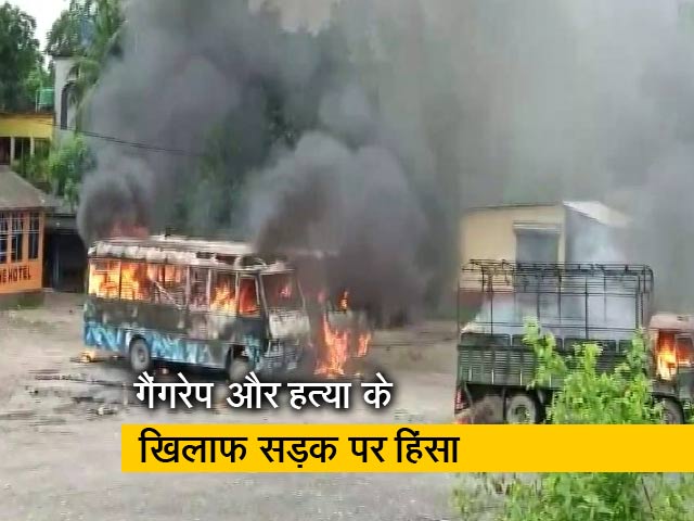 प.बंगाल के उत्तरी दिनाजपुर में हिंसा, गुस्साए लोगों ने की आगजनी