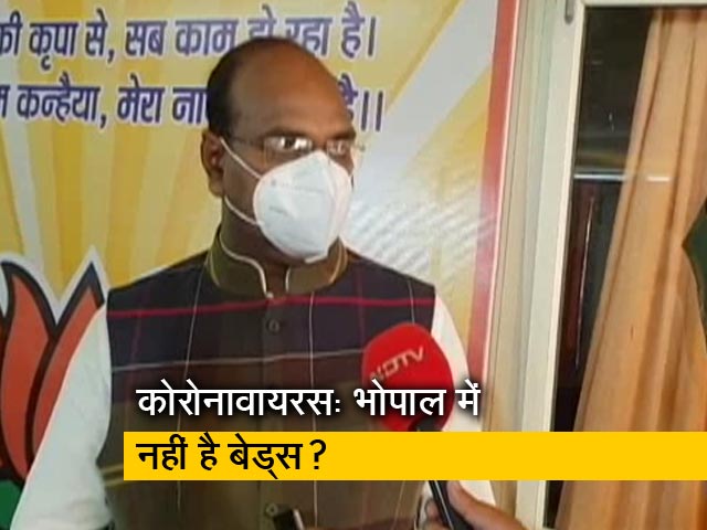 भोपाल : कोरोना मरीजों के लिए अस्पतालों में नहीं बची है जगह