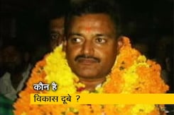 एक शातिर अपराधी के विकास की कहानी एक शातिर अपराधी के विकास की कहानी