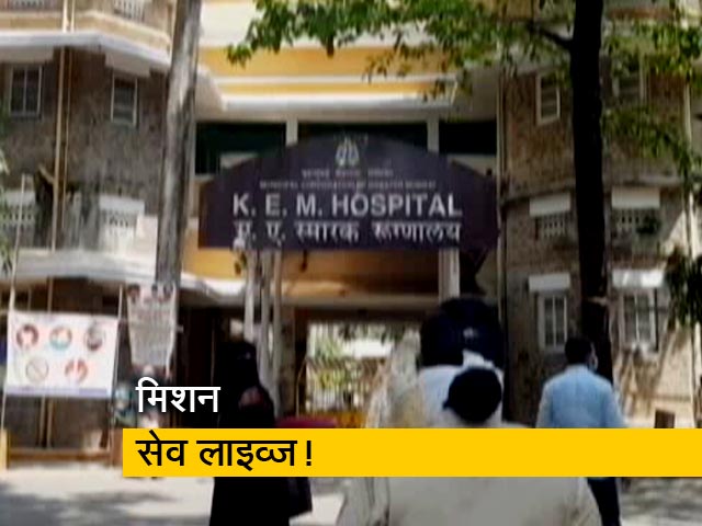 मुंबई के सरकारी अस्पतालों में कोरोना मौतों में क़रीब 70% की कमी