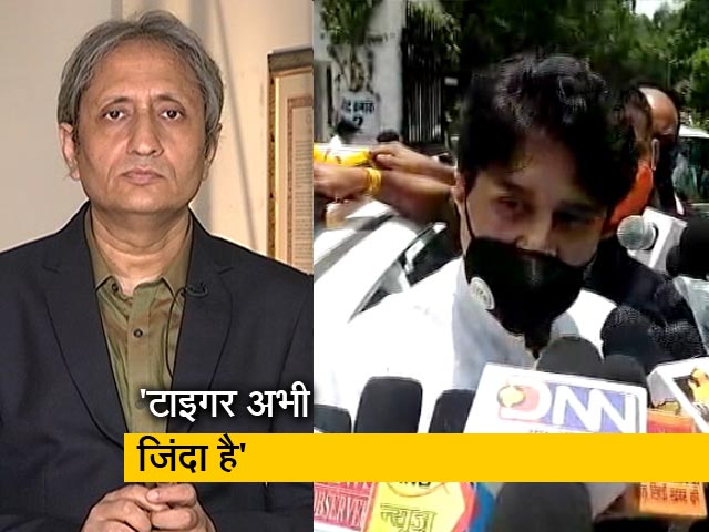 रवीश कुमार का प्राइम टाइम : सरकार शिवराज की, दबदबा सिंधिया का