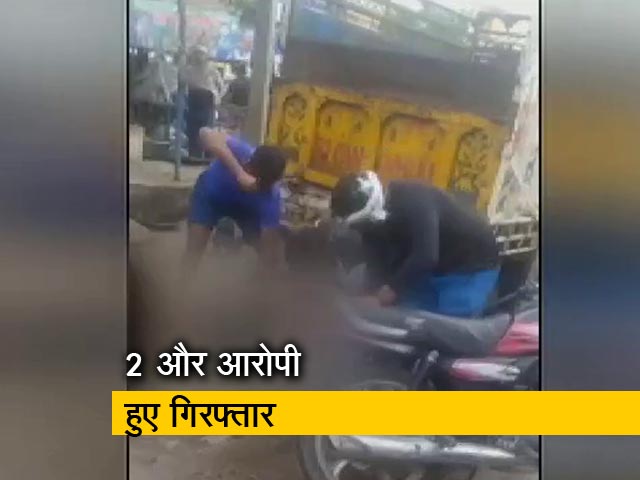 गुड़गांव में मीट व्यापारी की पिटाई मामले में एक्शन में पुलिस