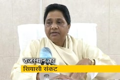 सुप्रीम कोर्ट पहुंचे बहुजन समाज पार्टी के विधायक सुप्रीम कोर्ट पहुंचे बहुजन समाज पार्टी के विधायक