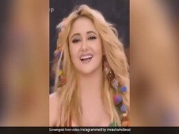Rashami Desai ने 'शकीरा' बन खींचा सबका ध्यान, यूं डांस करती नजर आईं एक्ट्रेस- देखें Video Rashami Desai ने 'शकीरा' बन खींचा सबका ध्यान, यूं डांस करती नजर आईं एक्ट्रेस- देखें Video