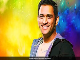 MS धोनी के रिटायरमेंट के ऐलान पर तमिलनाडु के सीएम पलानीस्वामी ने क्या कहा MS धोनी के रिटायरमेंट के ऐलान पर तमिलनाडु के सीएम पलानीस्वामी ने क्या कहा