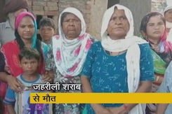 देश प्रदेश : जहरीली शराब से अब तक 86 की मौत देश प्रदेश : जहरीली शराब से अब तक 86 की मौत