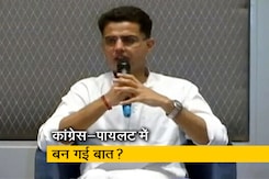 क्या कांग्रेस और पायलट खेमे में बन गई बात? क्या कांग्रेस और पायलट खेमे में बन गई बात?