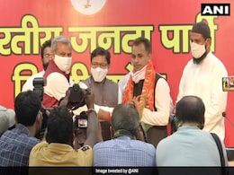 शाहीन बाग के कई प्रदर्शनकारी BJP में शामिल, AAP ने लगाए आरोप- पार्टी के इशारे पर... शाहीन बाग के कई प्रदर्शनकारी BJP में शामिल, AAP ने लगाए आरोप- पार्टी के इशारे पर...