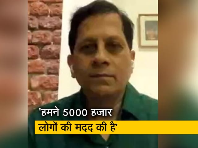 Video: हमारी योजना थी कि जो सबसे ज्यादा प्रभावित हैं, उनकी मदद करनी है- गोविंद अय्यर