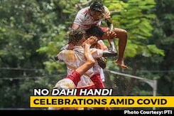 No 'Dahi Handi' Celebrations In Mumbai This Year Amid COVID-19 Pandemic | NDTV Beeps No 'Dahi Handi' Celebrations In Mumbai This Year Amid COVID-19 Pandemic | NDTV Beeps