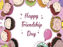 Friendship Day 2021: अगर रूठ गए हैं दोस्त, तो उन्हें प्यार भरे संदेश भेजकर ऐसे कहें 'हैप्पी फ्रेंडशिप डे' Friendship Day 2021: अगर रूठ गए हैं दोस्त, तो उन्हें प्यार भरे संदेश भेजकर ऐसे कहें 'हैप्पी फ्रेंडशिप डे'