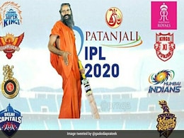 IPL स्पॉन्सरशिप की रेस में Patanjali, बनने लगे Memes, लोग बोले- विकेट गिरने पर होगा कपालभाती IPL स्पॉन्सरशिप की रेस में Patanjali, बनने लगे Memes, लोग बोले- विकेट गिरने पर होगा कपालभाती