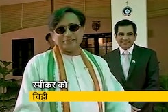 बीजेपी सांसद ने शशि थरूर को IT समिति के अध्यक्ष पद से हटाने के लिए स्पीकर को लिखा पत्र बीजेपी सांसद ने शशि थरूर को IT समिति के अध्यक्ष पद से हटाने के लिए स्पीकर को लिखा पत्र