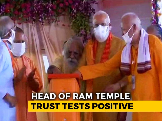 Ram Temple Trust Head Tests Covid +ve, Shared Stage With PM In Ayodhya