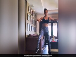 Bipasha Basu Found A Fun Way To Work Out At Home. Here's How Bipasha Basu Found A Fun Way To Work Out At Home. Here's How