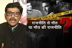 मुकाबला : सुशांत की खुदकुशी पर सियासत जारी मुकाबला : सुशांत की खुदकुशी पर सियासत जारी