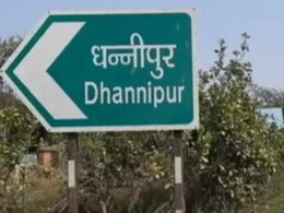 अयोध्या में बनने वाली नई मस्जिद बाबर के नाम पर नहीं होगी अयोध्या में बनने वाली नई मस्जिद बाबर के नाम पर नहीं होगी